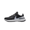 Nike Infinity Pro 2