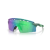 Oakley Encoder Strike Gamma Green - Prizm Jade