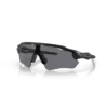 Oakley Radar EV Path Matte Black - Grey Lens