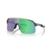 Oakley Sutro Lite Prizm Jade
